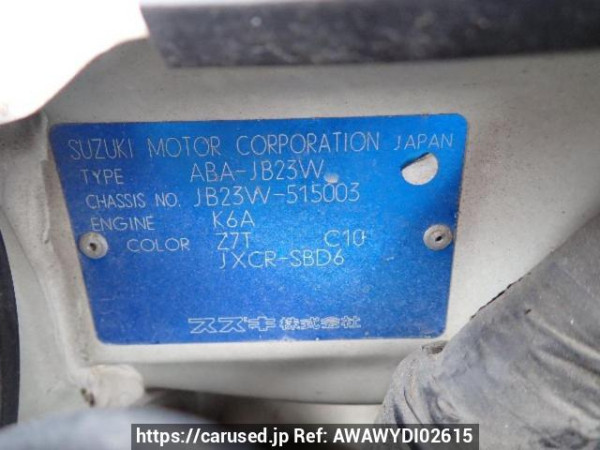 Used 2006 AT suzuki jimny JB23W Image[8]