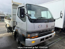 Mitsubishi Fuso Fighter Mignon FH228E