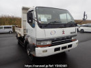 Mitsubishi Fuso Fighter Mignon FH228E