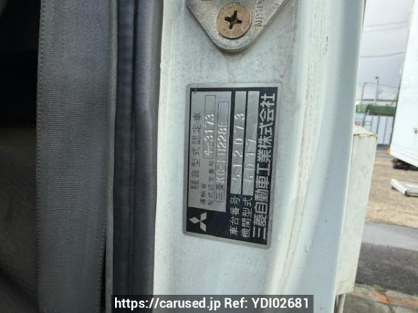 Used 1998 MT mitsubishi-fuso fighter-mignon FH228E Image[9]