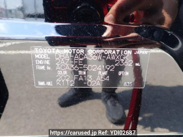 Used 2009 AT toyota rav4 ACA36W Image[7]