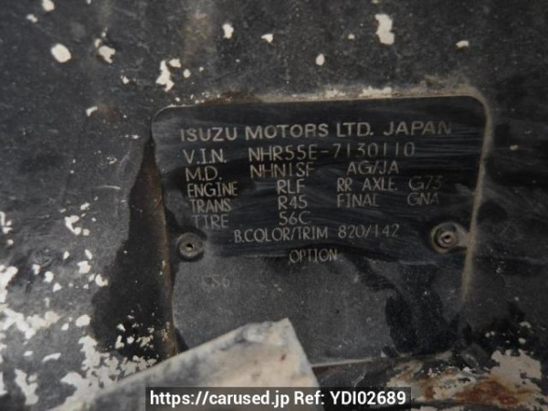 Used 1990 MT isuzu elf-truck NHR55E Image[12]