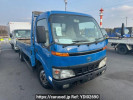 Toyota Toyoace Truck RZU340