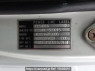 Used 1996 MT mitsubishi canter FE548E Image[9]