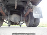Used 1996 MT mitsubishi canter FE548E Image[26]