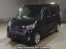 Nissan DAYZ ROOX B21A