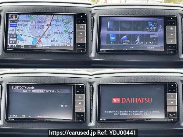 Used 2017 CVT daihatsu mira-e-s DBA-LA350S Image[6]