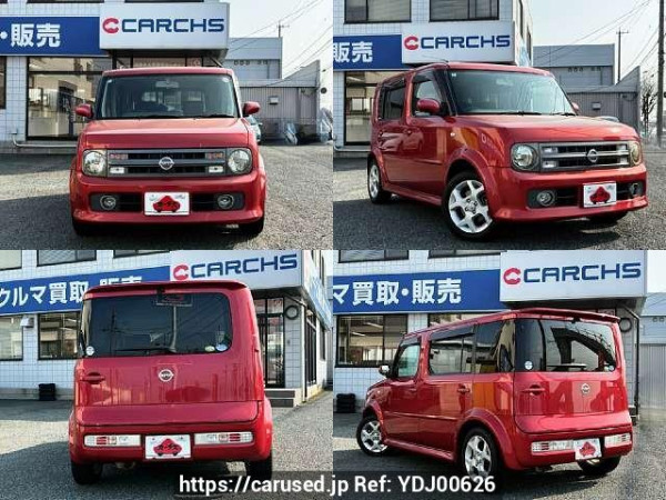 Used 2008 AT nissan cube-cubic DBA-YGZ11 Image[9]