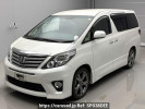 Toyota Alphard ANH20Wｶｲ