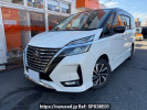Nissan Serena GFC27
