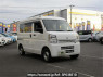Used 2021 AT nissan nv100-clipper DR17V Image[0]