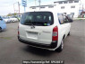 Used 2020 AT toyota probox NCP160V Image[2]