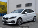 BMW 2 Series 2C20