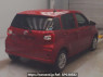 Used 2017 AT toyota passo M700A Image[1]