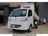 Used 2026 MT daihatsu hijet-truck S510P Image[0]