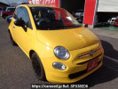 Fiat 500 31212