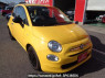Used 2021 AT fiat 500 31212 Image[0]
