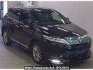 Toyota Harrier ZSU60W