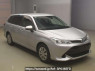 Used 2016 AT toyota corolla-fielder NKE165G Image[2]