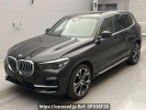 BMW X5 JU8230A