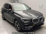 Used 2021 AT bmw x5 JU8230A Image[2]