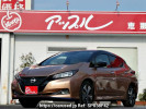 Nissan Leaf ZE1