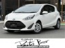 Used 2020 AT toyota aqua NHP10 Image[0]