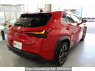Used 2023 AT lexus ux MZAH10 Image[1]
