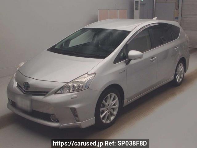 Used Toyota Prius alpha ZVW41W for sale - Japanese Used Cars