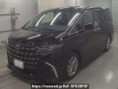 Toyota Alphard Hybrid AAHH45W