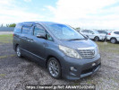 Toyota Alphard ANH20W