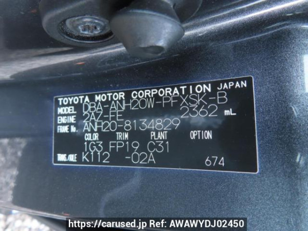 Used 2010 AT toyota alphard ANH20W Image[10]