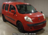 Used 2011 AT renault kangoo KWK4M Image[2]