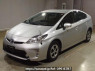 Used 2015 AT toyota prius ZVW30 Image[0]