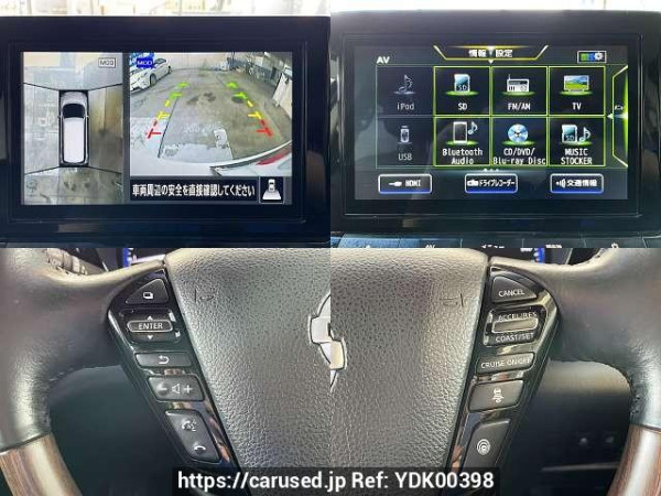 Used 2021 AT nissan elgrand 5BA-TE52 Image[6]