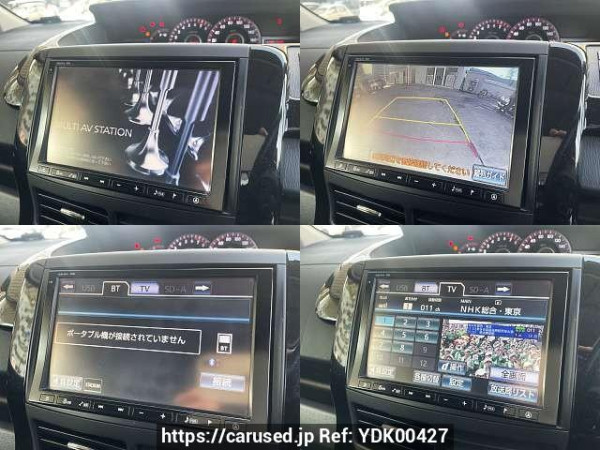 Used 2011 AT toyota voxy DBA-ZRR70W Image[5]