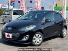 Mazda Demio DBA-DE3FS