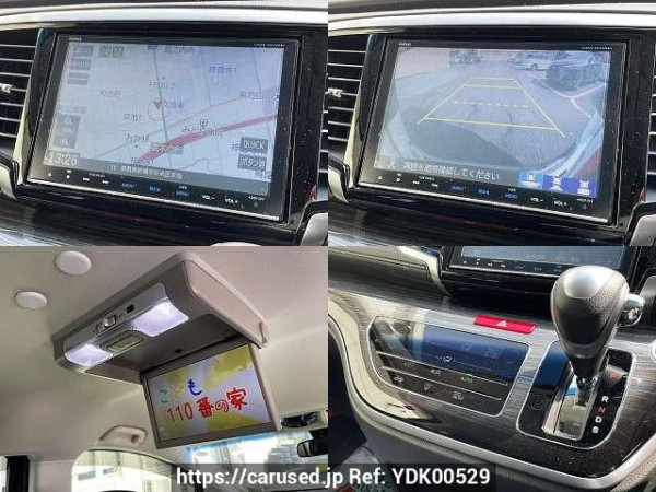 Used 2016 AT honda odyssey DBA-RC2 Image[7]