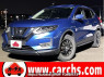 Used 2017 AT nissan x-trail DBA-NT32 Image[0]