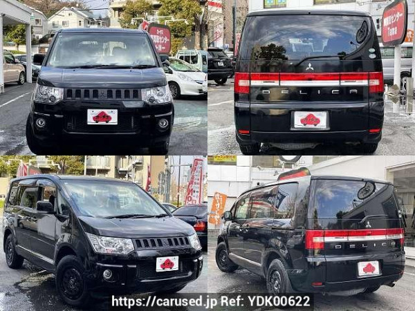 Used 2017 AT mitsubishi delica DBA-CV2W Image[9]