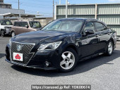 Toyota Crown Hybrid