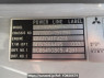 Used 2002 MT mitsubishi-fuso fighter FK71GC Image[13]