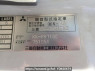 Used 2002 MT mitsubishi-fuso fighter FK71GC Image[14]