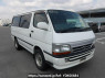 Used 2004 AT toyota hiace-van TRH112V Image[0]