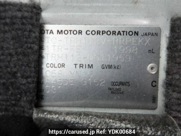 Used 2004 AT toyota hiace-van TRH112V Image[8]