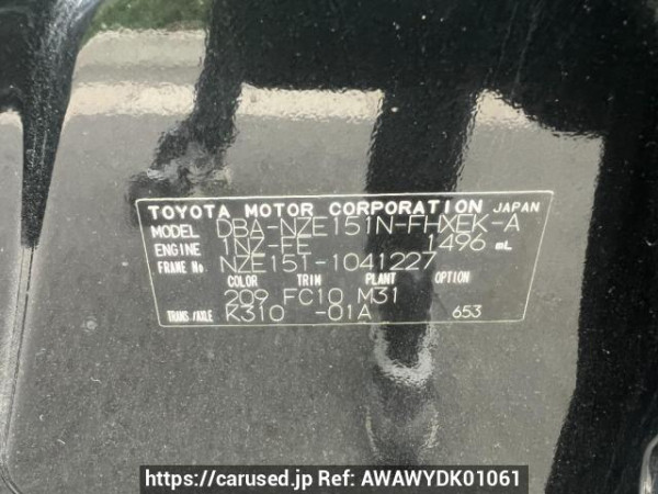 Used 2008 AT toyota corolla-rumion NZE151N Image[10]