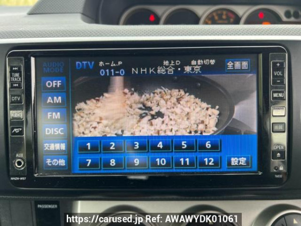 Used 2008 AT toyota corolla-rumion NZE151N Image[20]