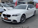 BMW 5 Series MU30