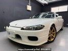 Nissan Silvia S15