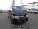 Toyota Hiace Van GDH201V